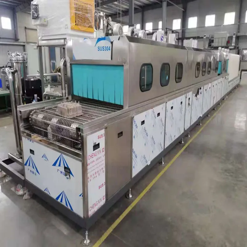 Машина для очистки сетчатой ленты сквозного типа (ультразвуковая) (1)