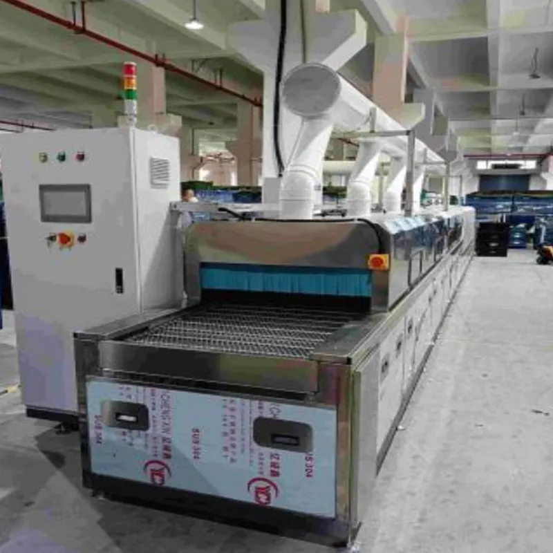 Машина для очистки сетчатой ленты сквозного типа (ультразвуковая) (3)